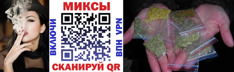 Бутират оксибутират  Купить  Галич 