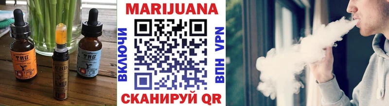 Купить закладки  Галич  Еда ТГК конопля 