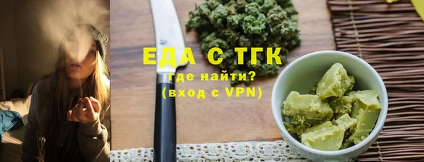 дурь Балабаново