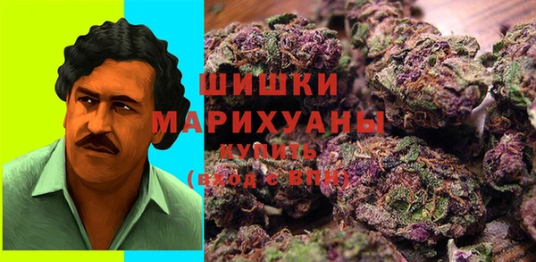 кокаин колумбия Белокуриха