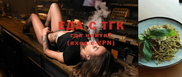 дурь Балабаново