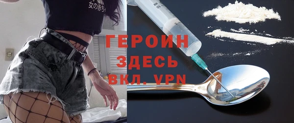 дурь Балабаново