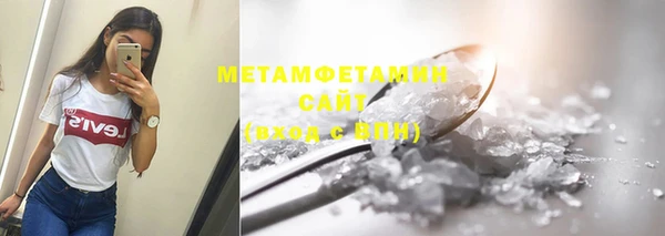 кокаин колумбия Белокуриха