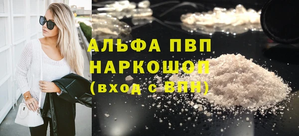 дурь Балабаново