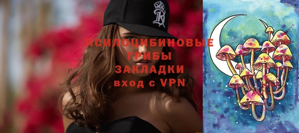 мефедрон мука Балахна