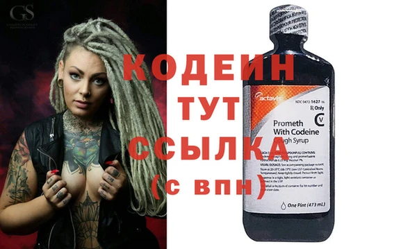 кокаин колумбия Белокуриха