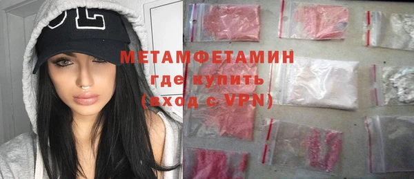дурь Балабаново