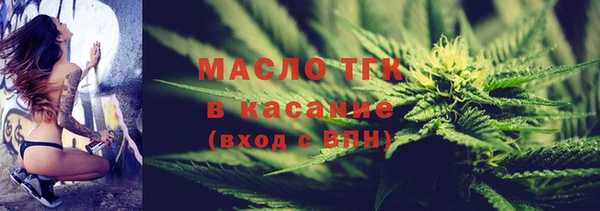 МДМА Баксан