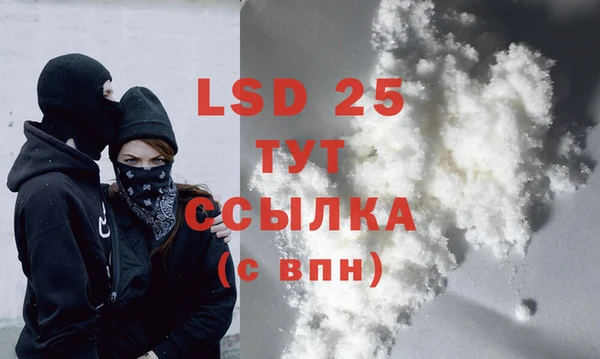 дурь Балабаново