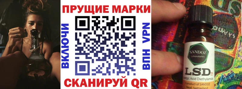Купить закладки  Галич  Марки 25I-NBOMe 1,5мг 