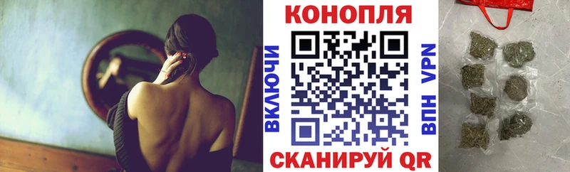 Купить  Галич  Каннабис гибрид 